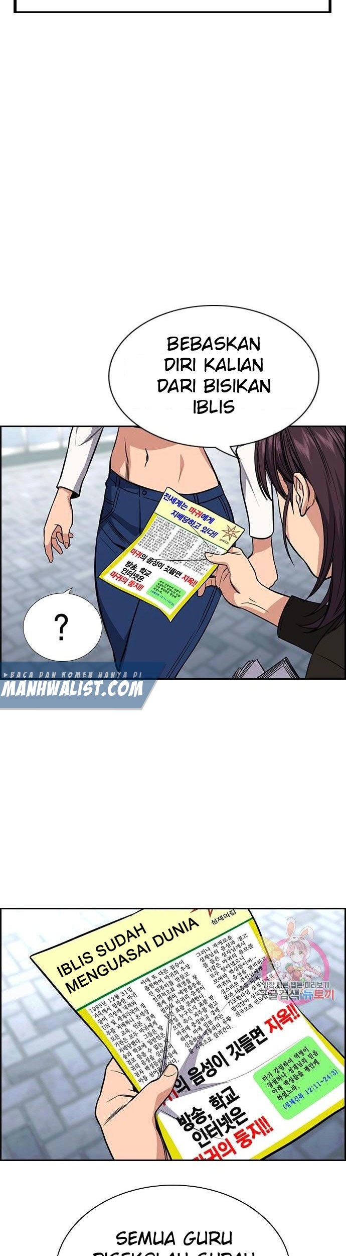 Chapter 102 - halaman 46