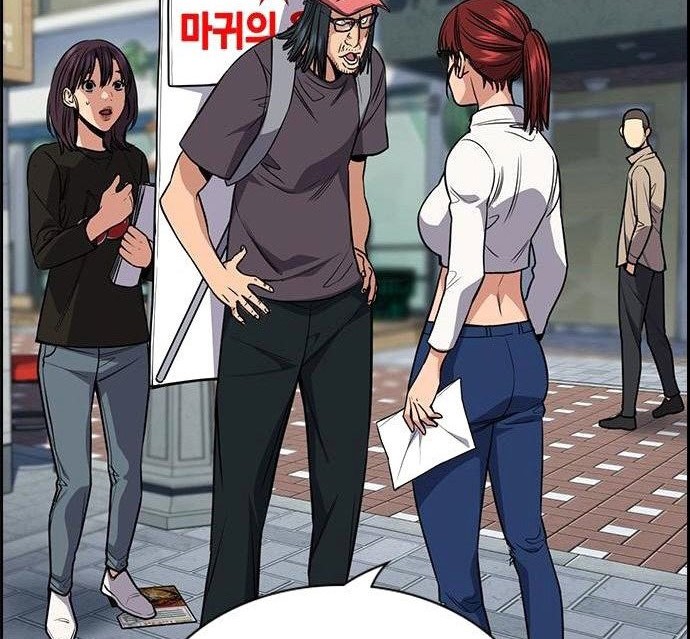 Chapter 102 - halaman 53