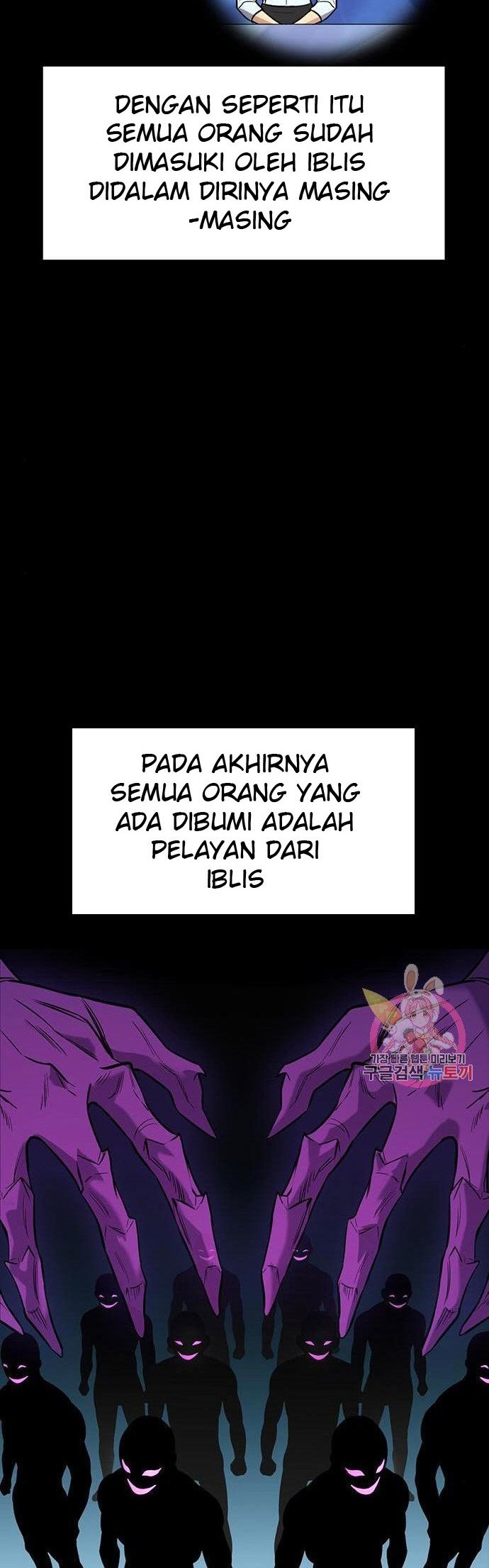 Chapter 102 - halaman 19