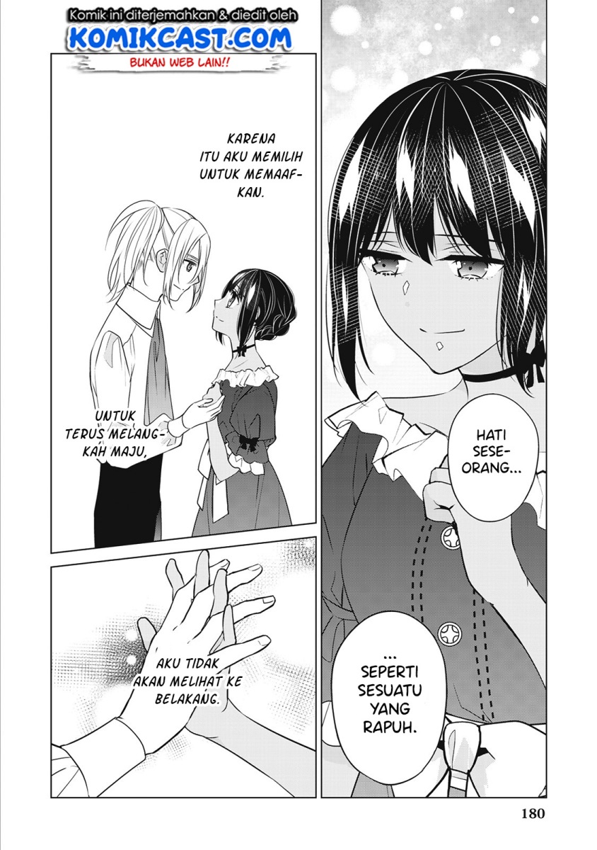 Chapter 19.5 - halaman 12