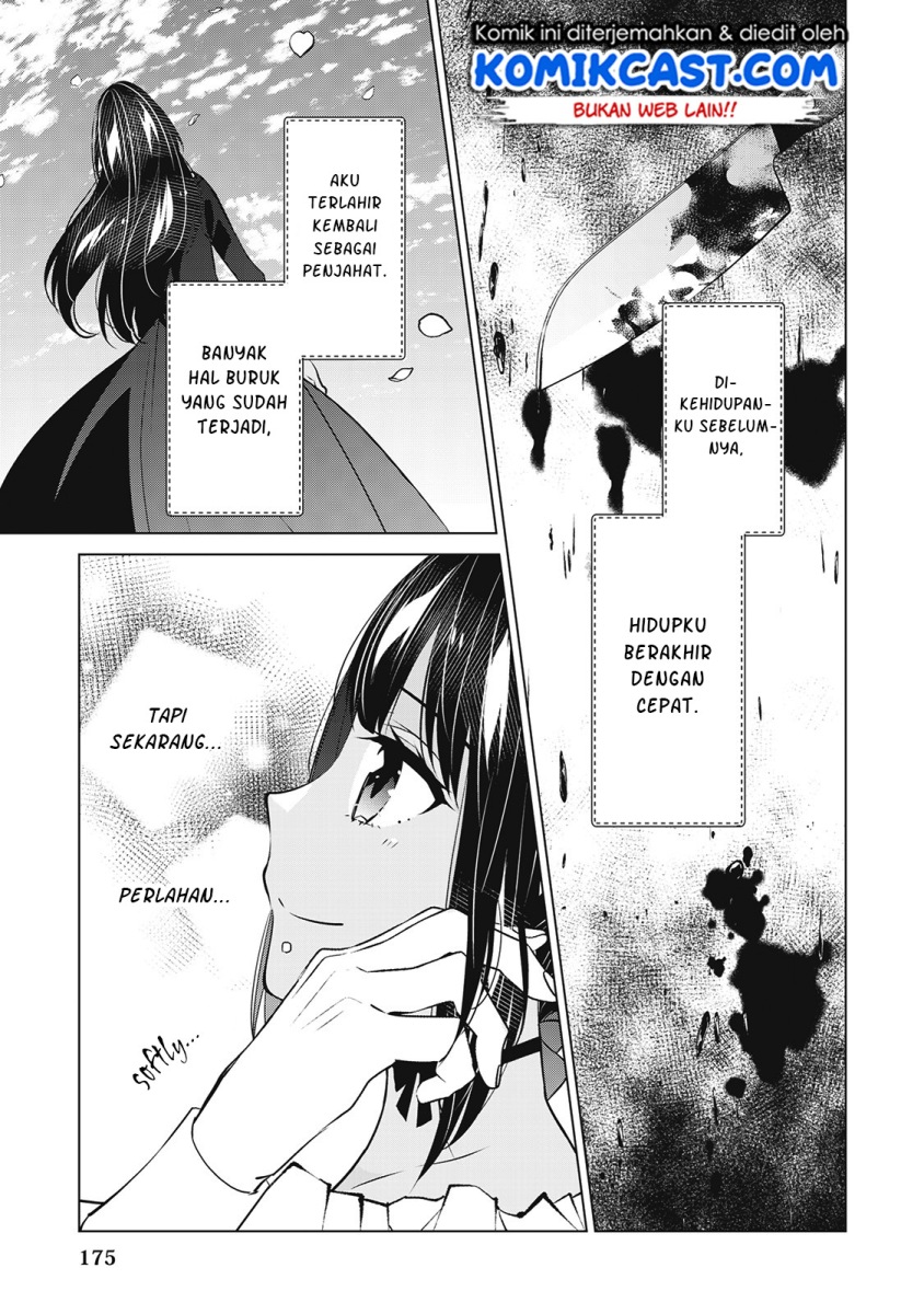 Chapter 19.5 - halaman 7