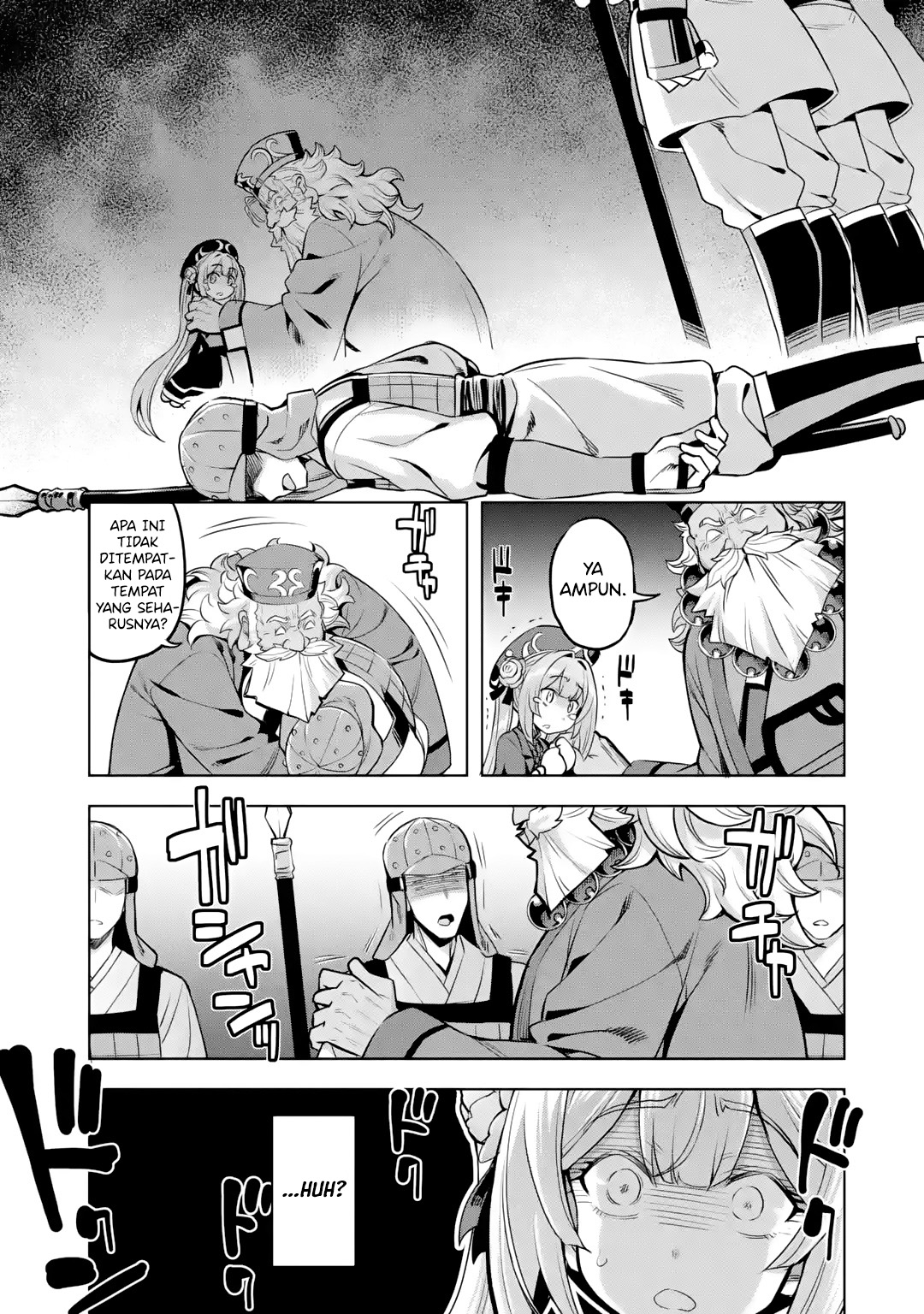 Chapter 2.1 - halaman 12