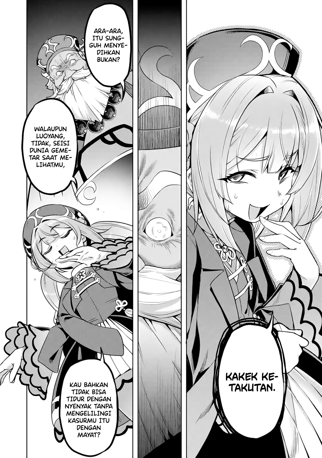 Chapter 2.1 - halaman 17
