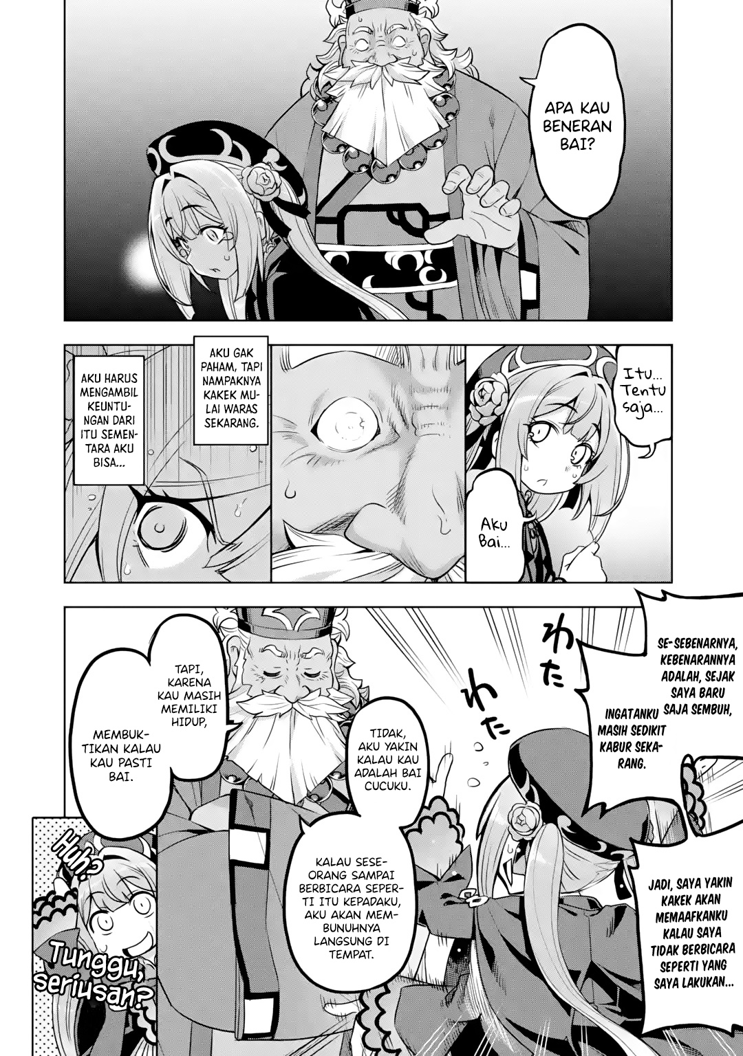 Chapter 2.1 - halaman 21
