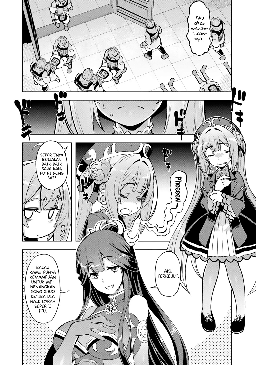 Chapter 2.1 - halaman 23