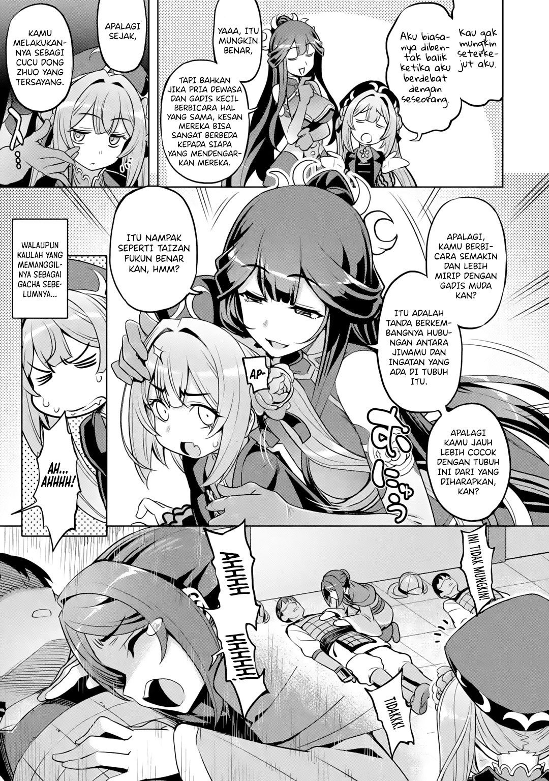 Chapter 2.1 - halaman 24