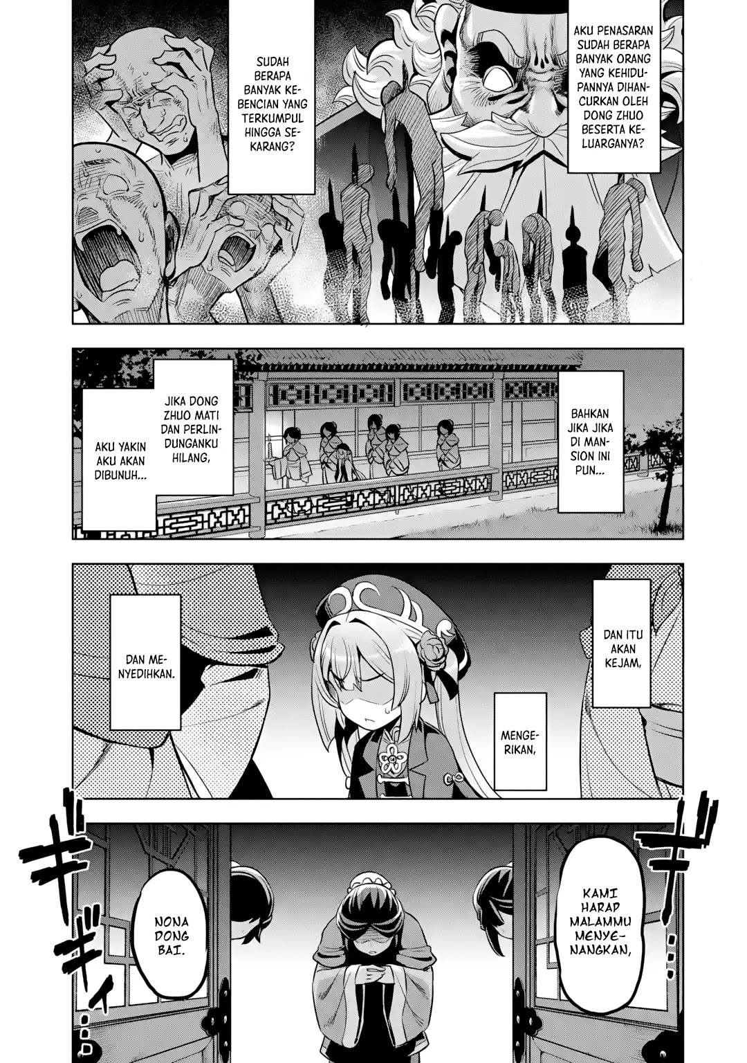 Chapter 2.1 - halaman 26
