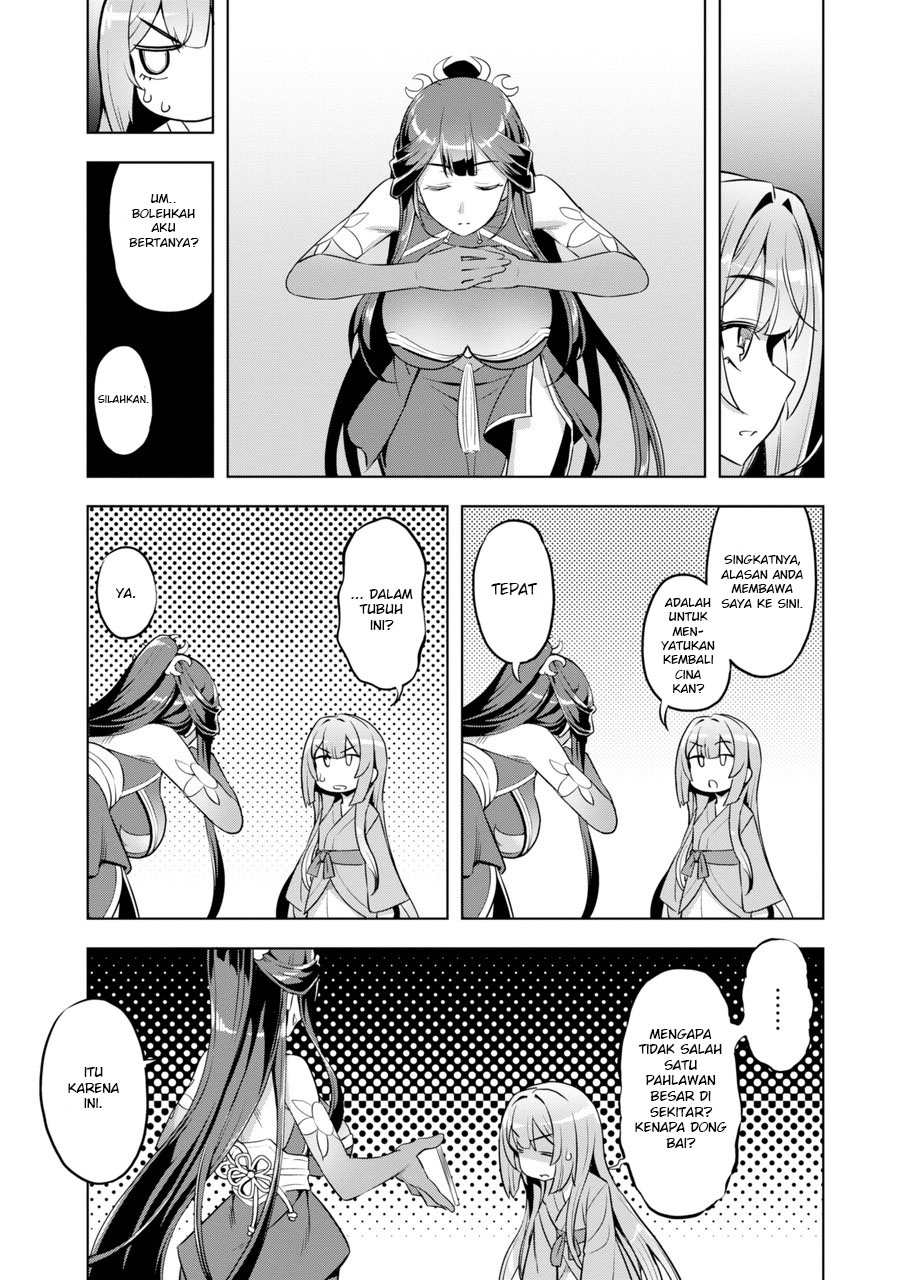 Chapter 1.3 - halaman 13