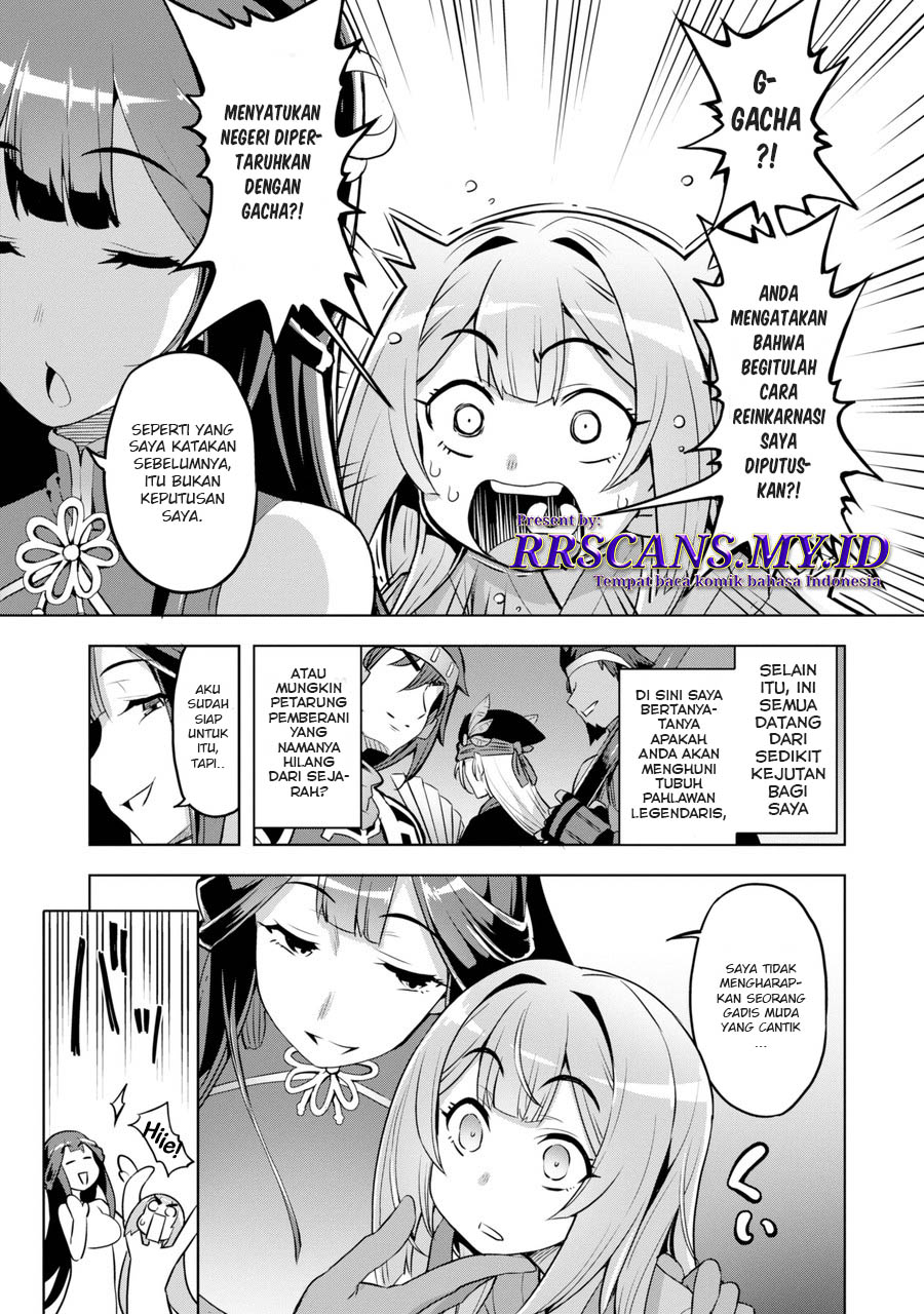 Chapter 1.3 - halaman 15