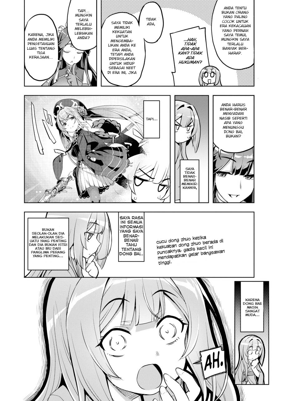 Chapter 1.3 - halaman 18