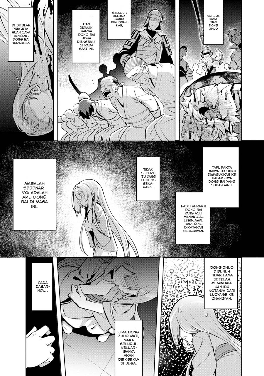 Chapter 1.3 - halaman 19