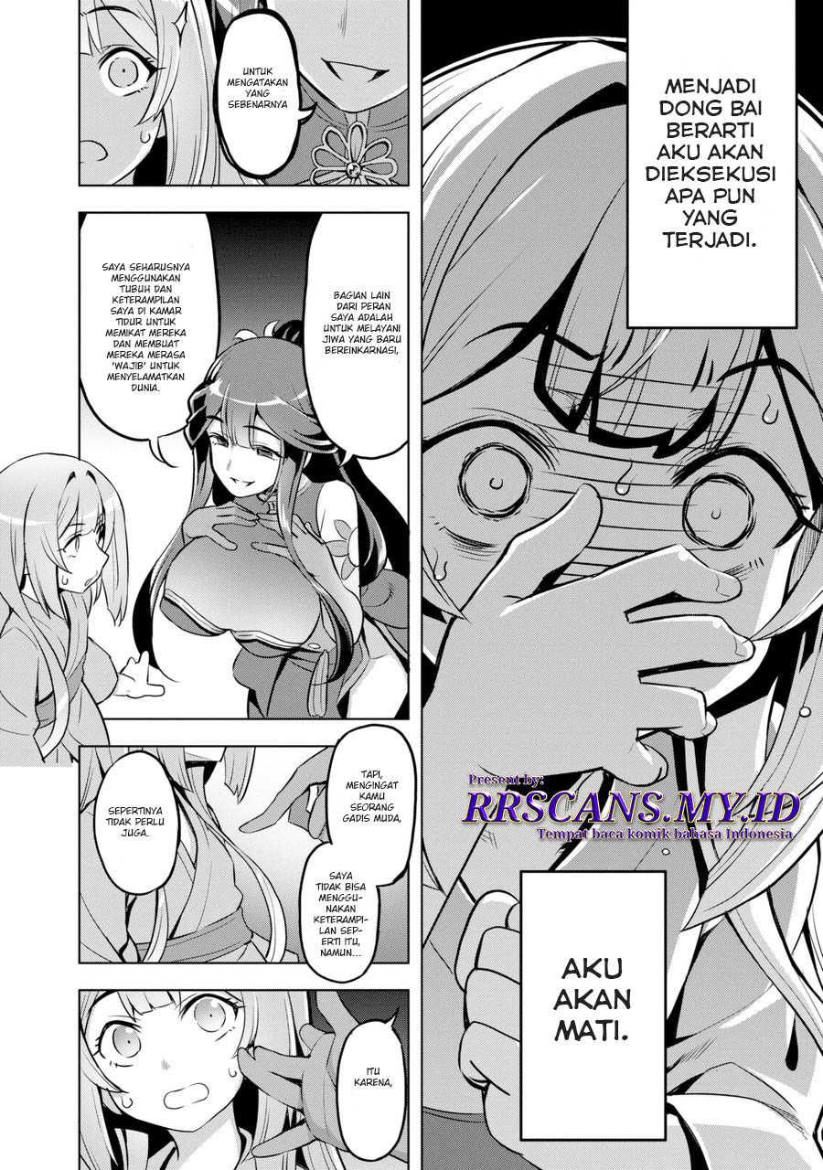 Chapter 1.3 - halaman 20