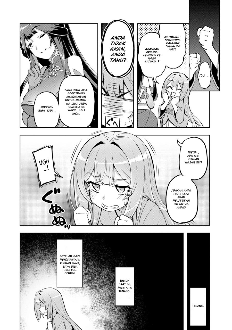 Chapter 1.3 - halaman 22