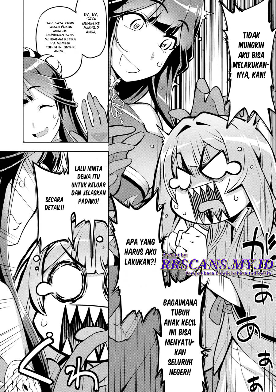 Chapter 1.3 - halaman 24