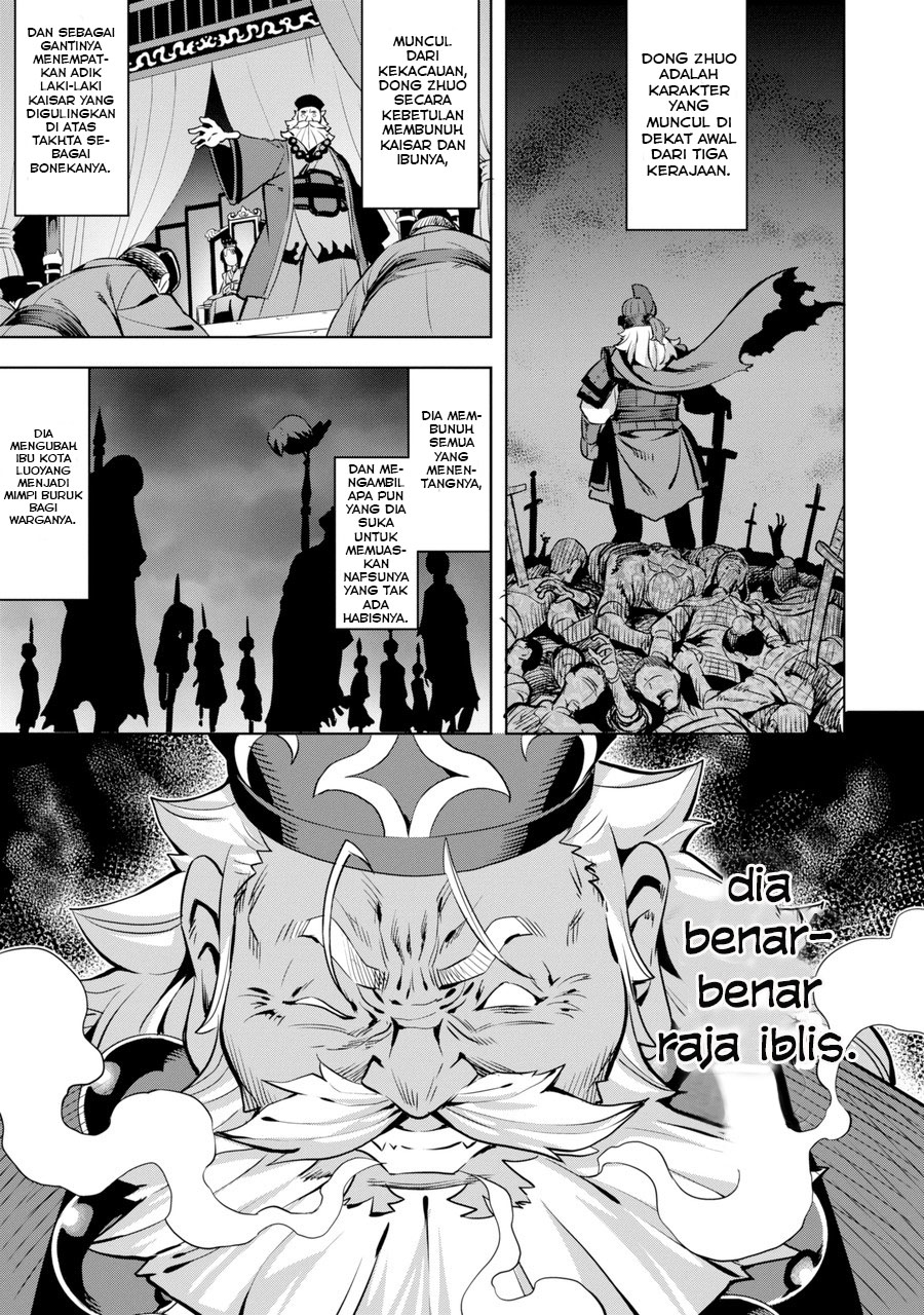 Chapter 1.3 - halaman 5
