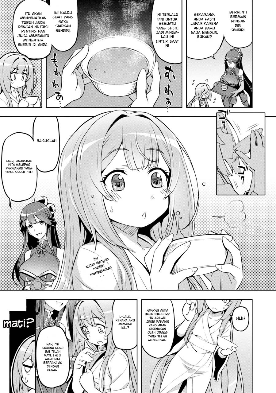 Chapter 1.3 - halaman 7