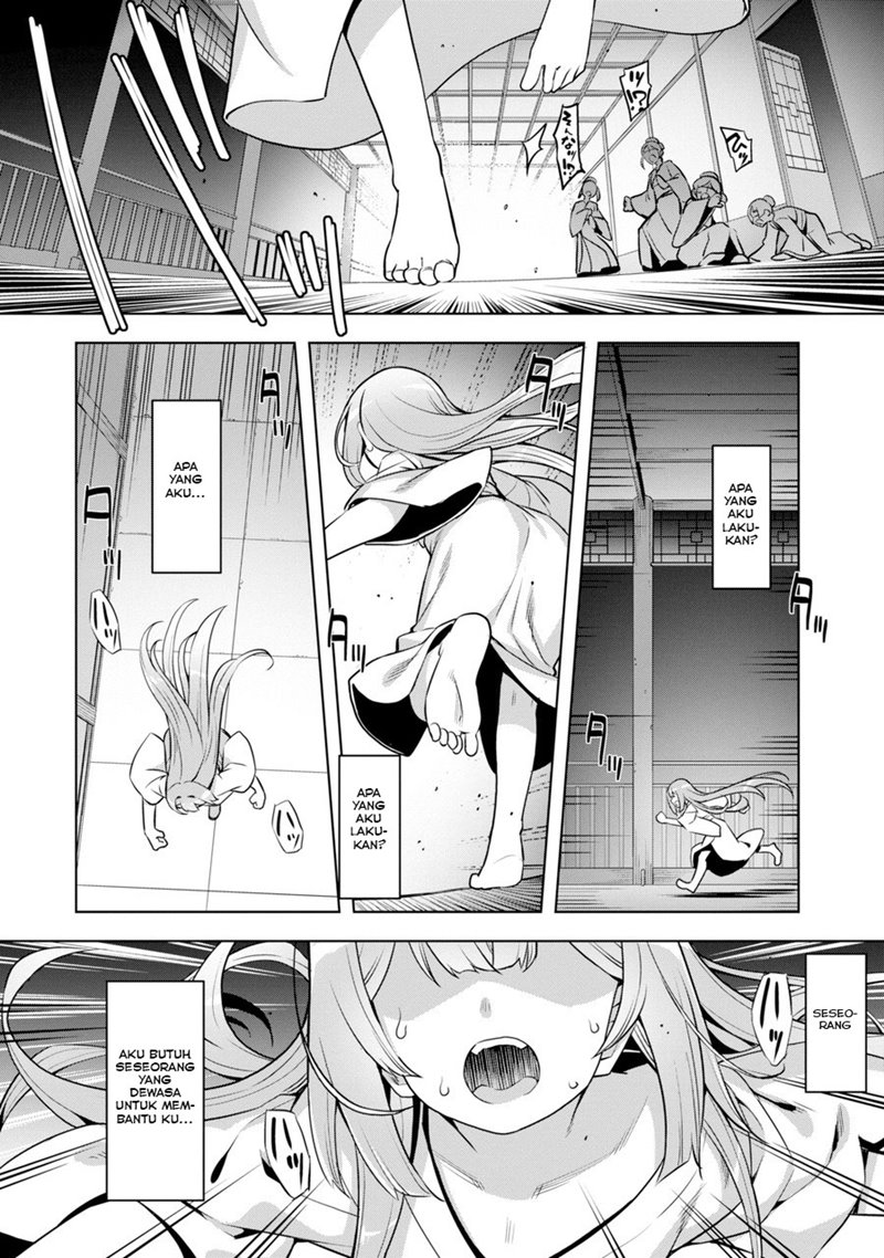 Chapter 1.2 - halaman 12