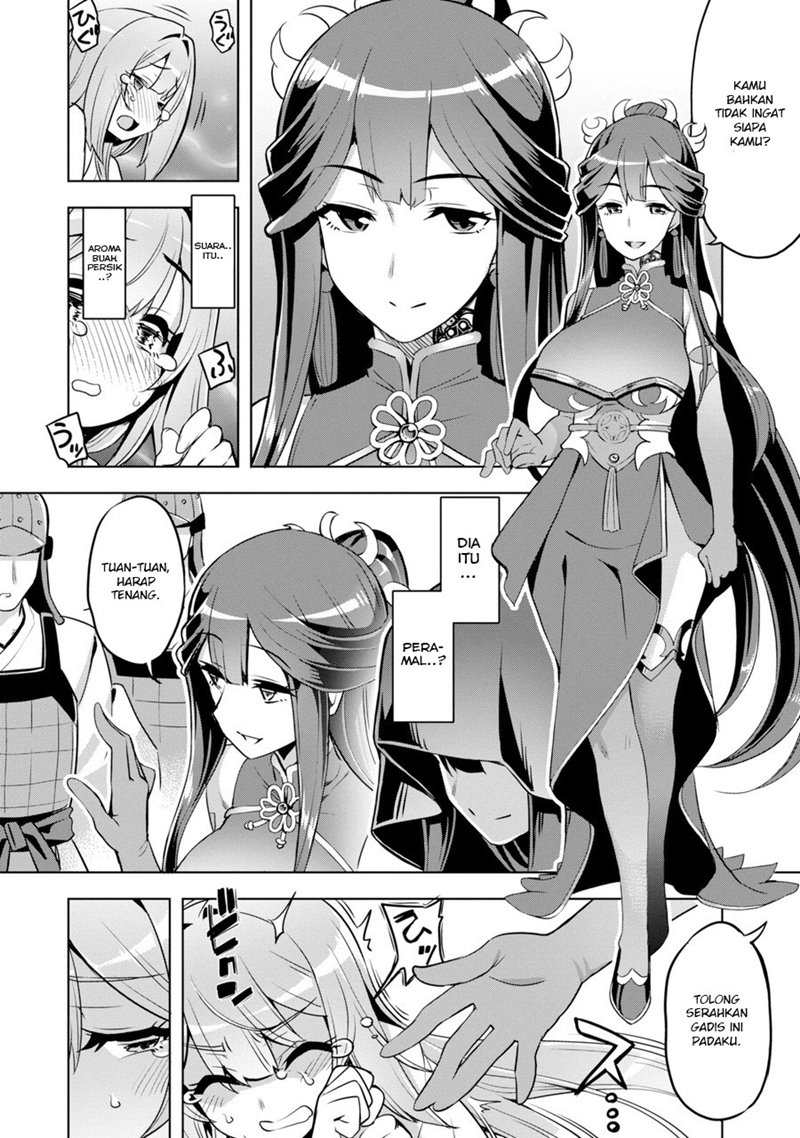 Chapter 1.2 - halaman 18