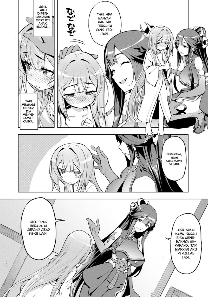 Chapter 1.2 - halaman 20