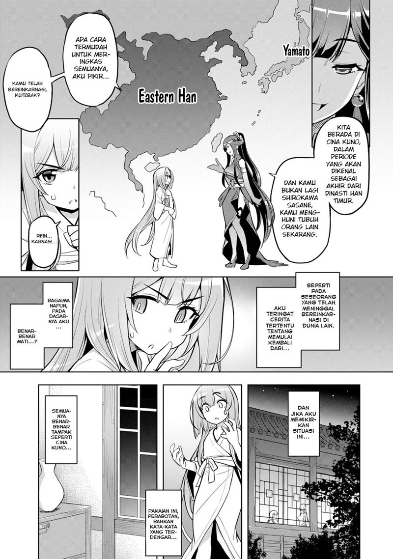 Chapter 1.2 - halaman 21