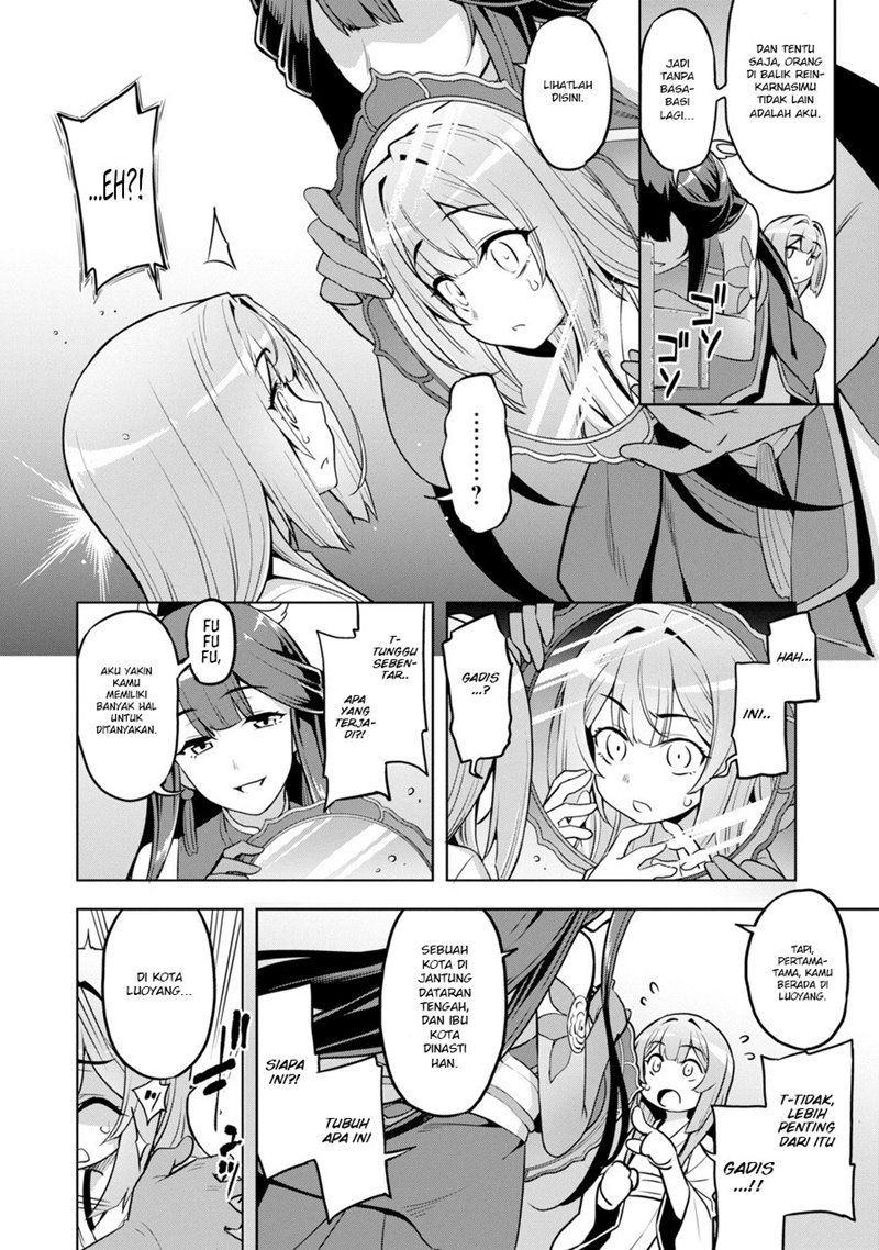 Chapter 1.2 - halaman 22