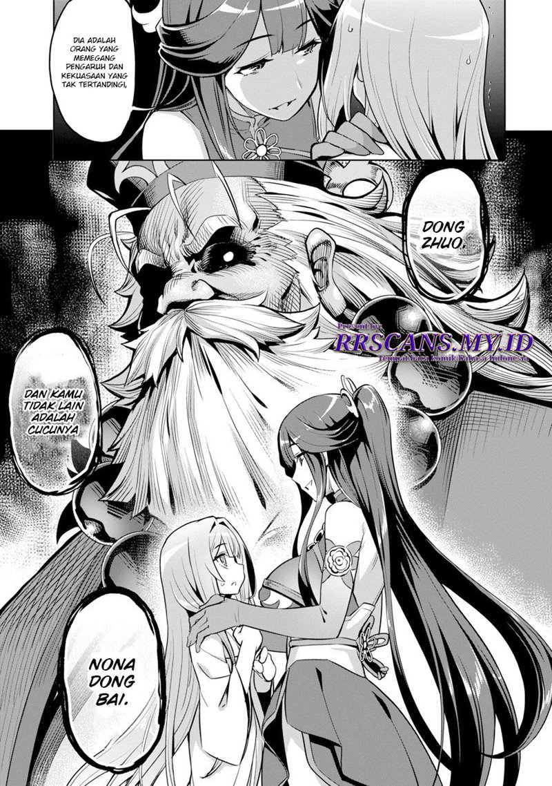 Chapter 1.2 - halaman 23