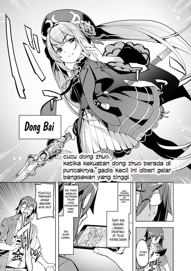 Chapter 1.2 - halaman 4