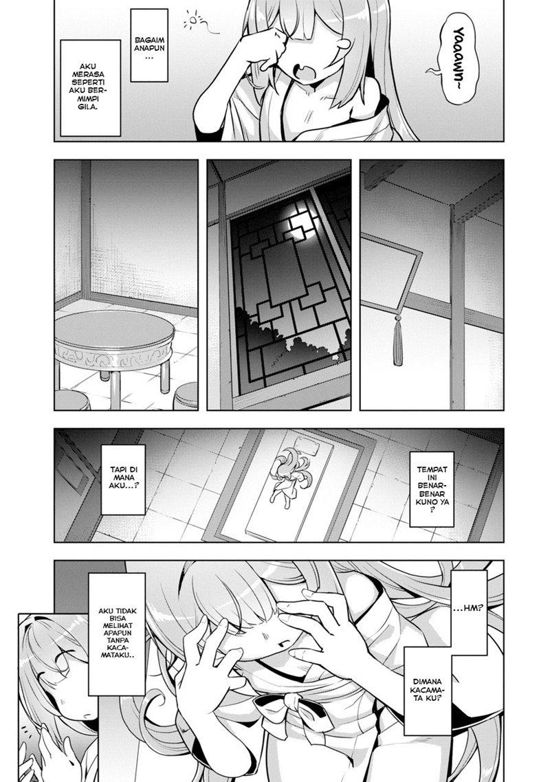 Chapter 1.2 - halaman 7
