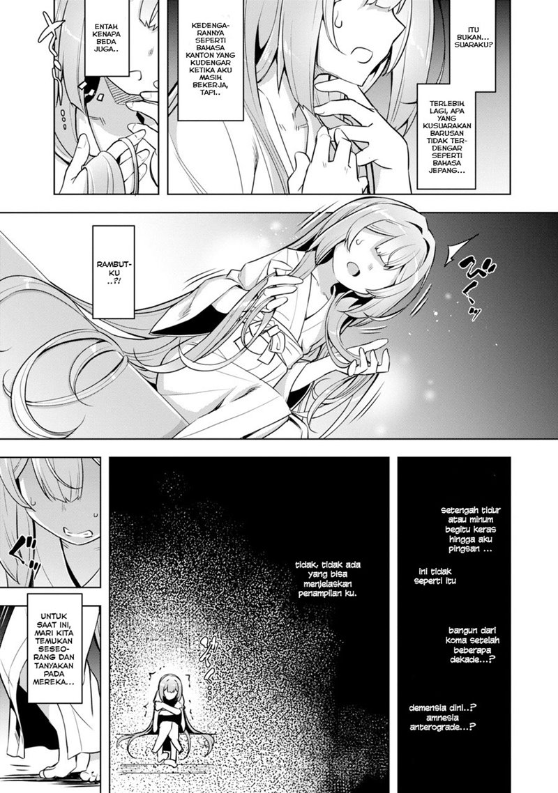 Chapter 1.2 - halaman 9