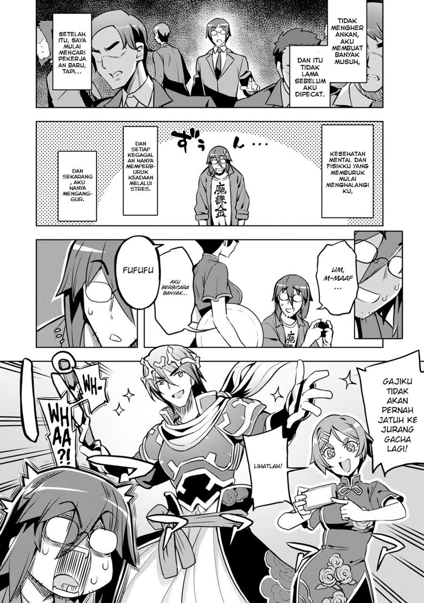 Chapter 1.1 - halaman 14
