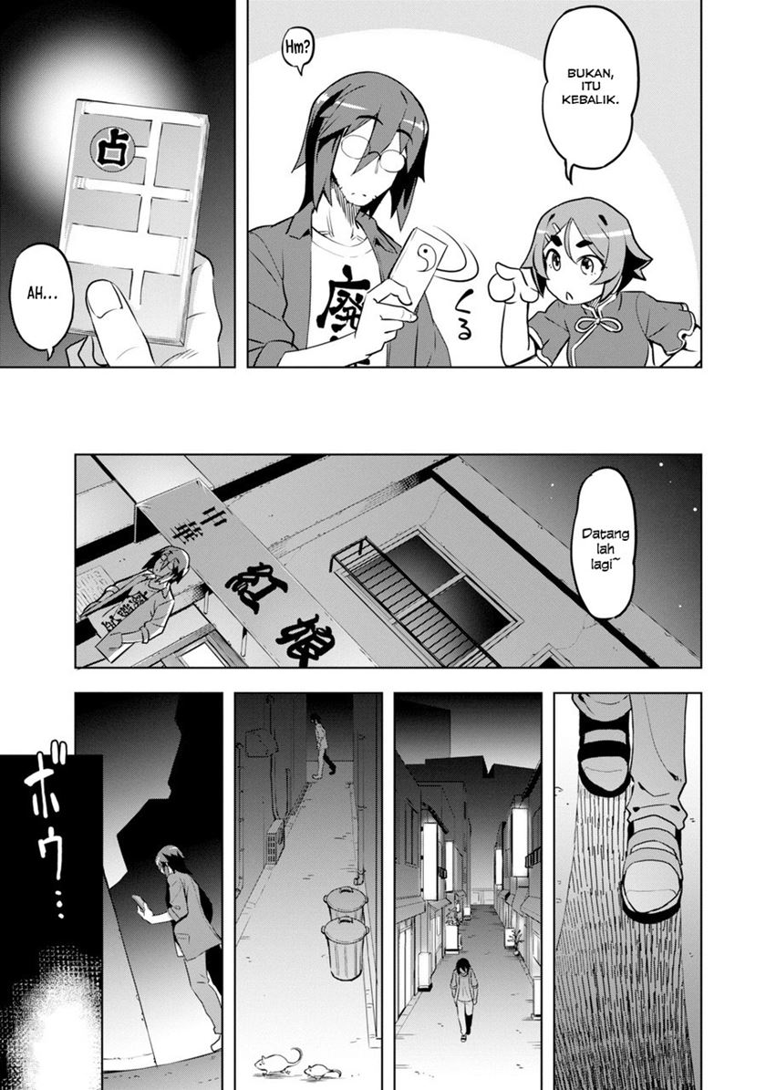 Chapter 1.1 - halaman 17