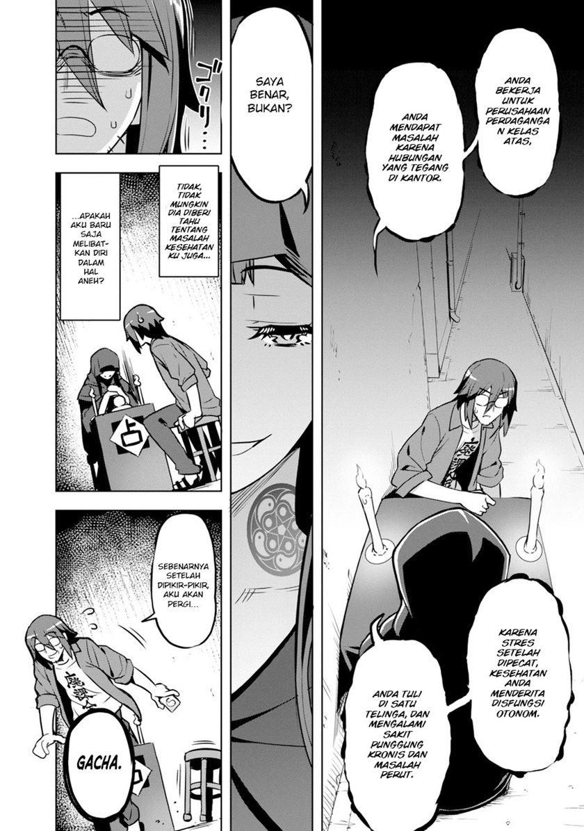 Chapter 1.1 - halaman 20