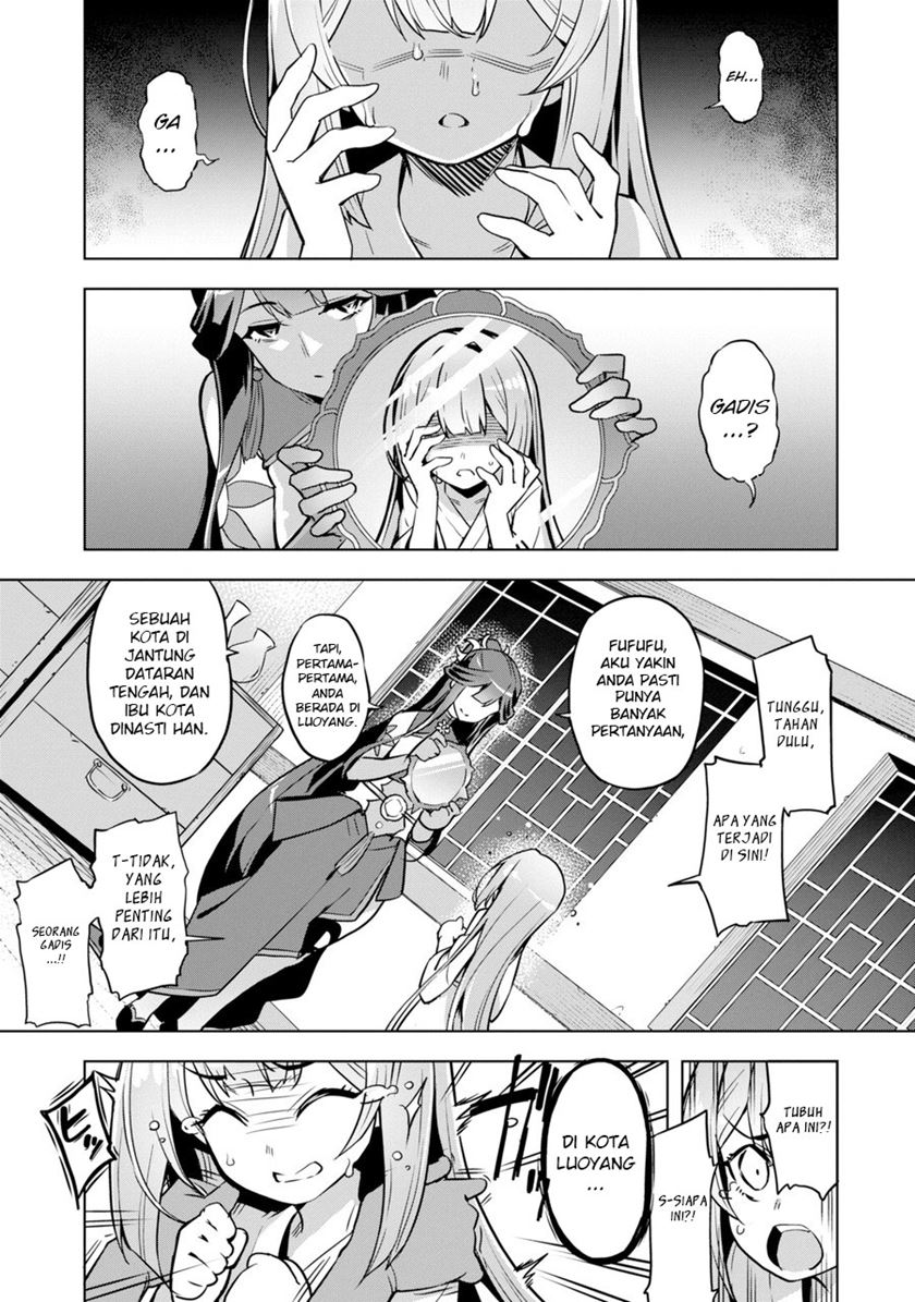 Chapter 1.1 - halaman 4