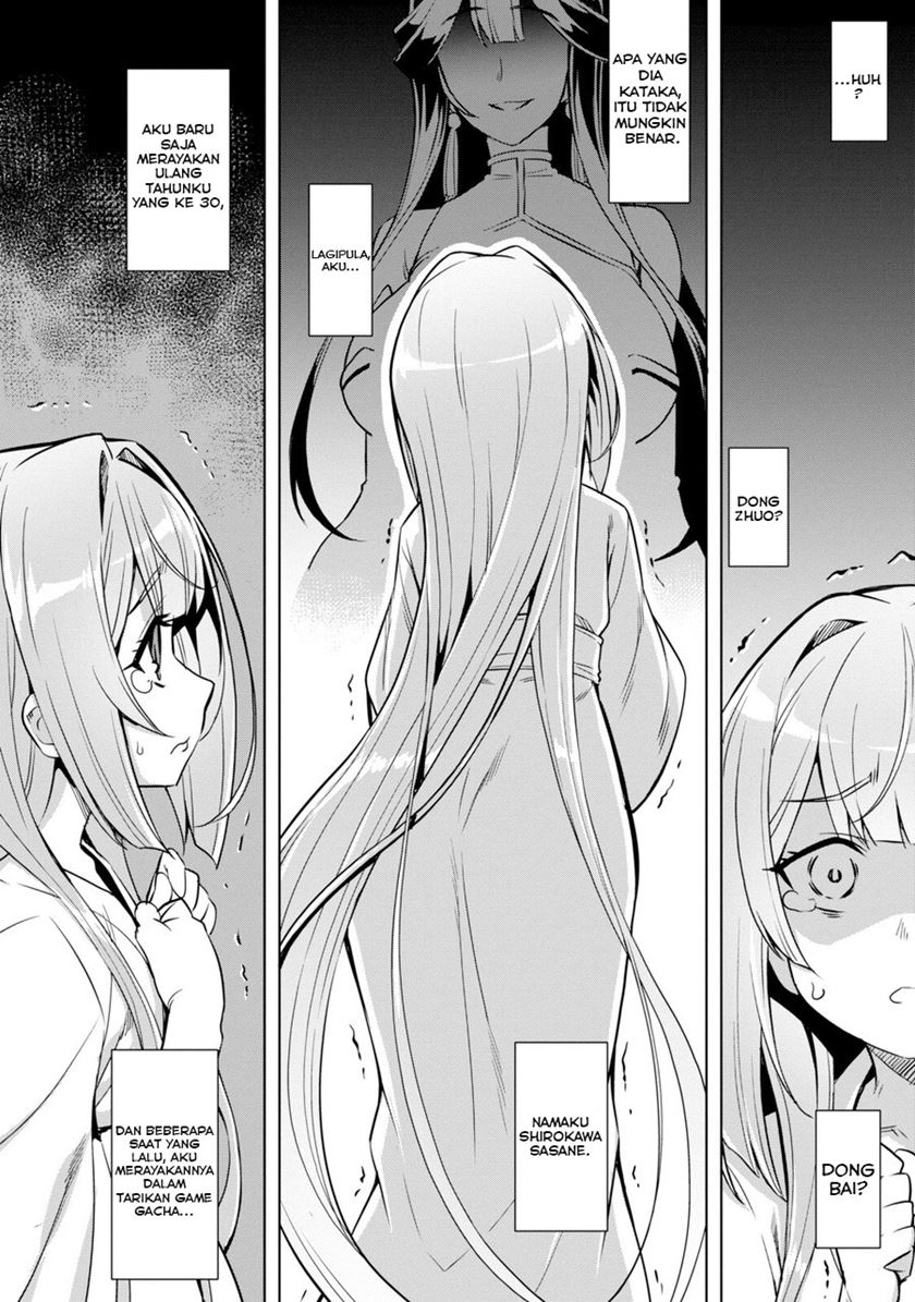 Chapter 1.1 - halaman 6