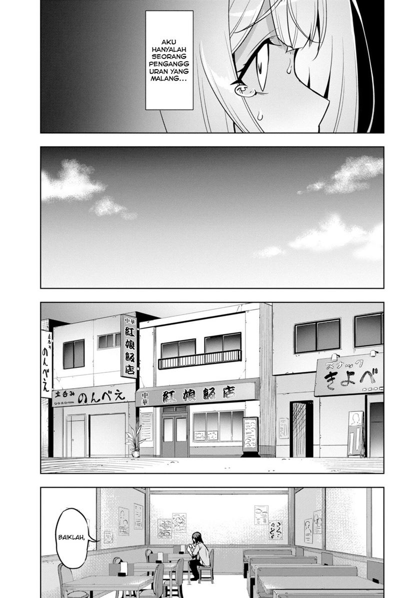 Chapter 1.1 - halaman 7