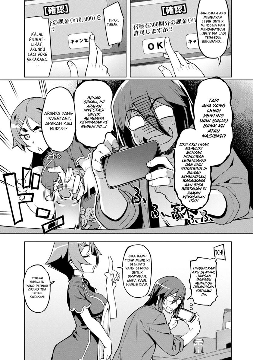 Chapter 1.1 - halaman 9
