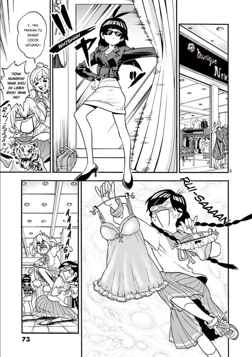 Chapter 5 - halaman 6