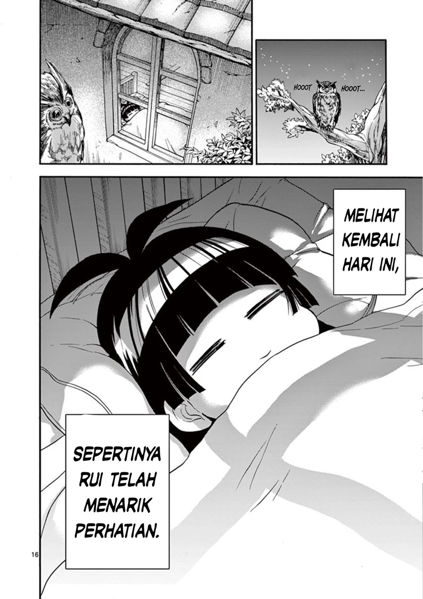 Chapter 2 - halaman 17