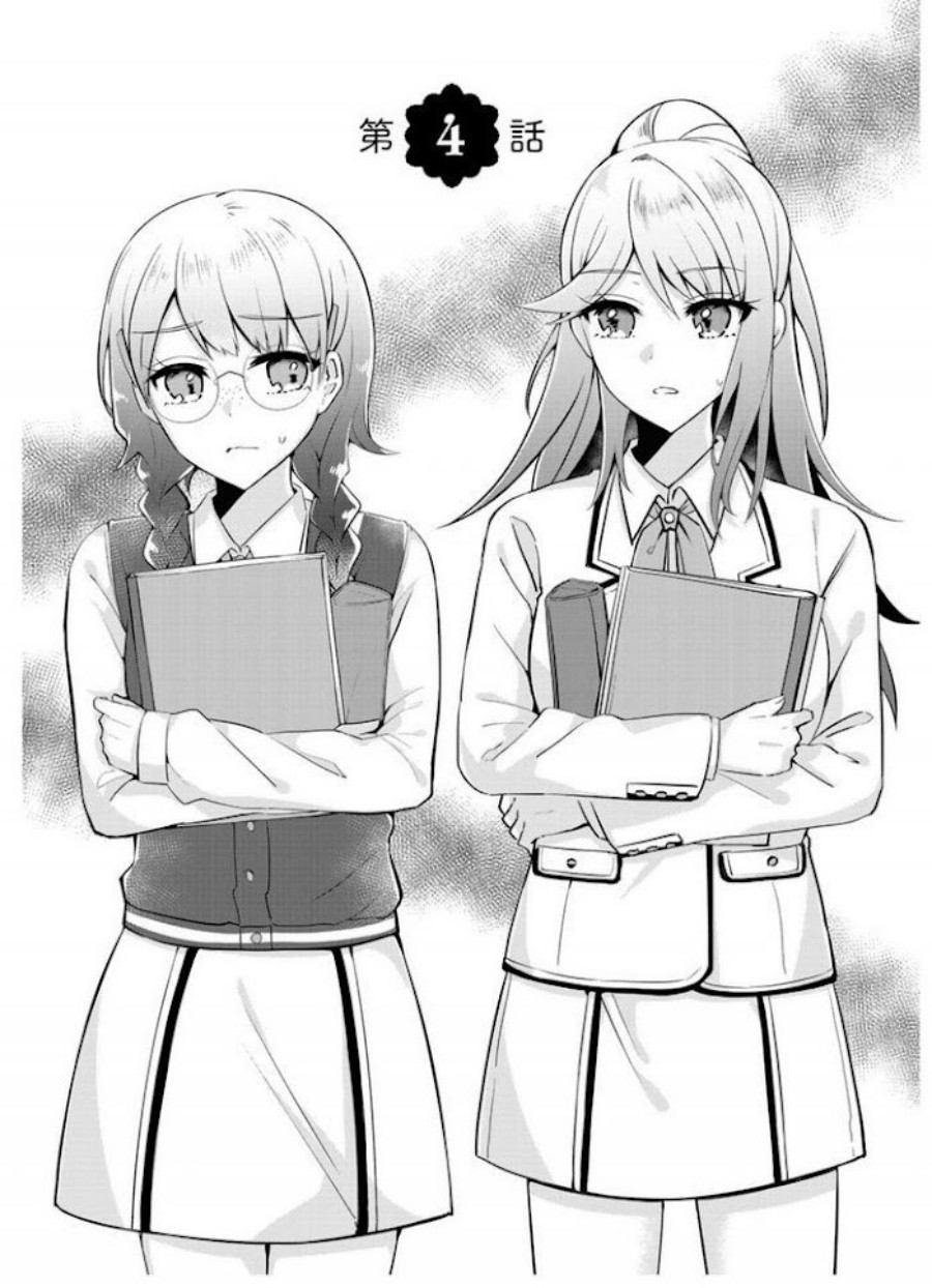 Chapter 4 - halaman 3