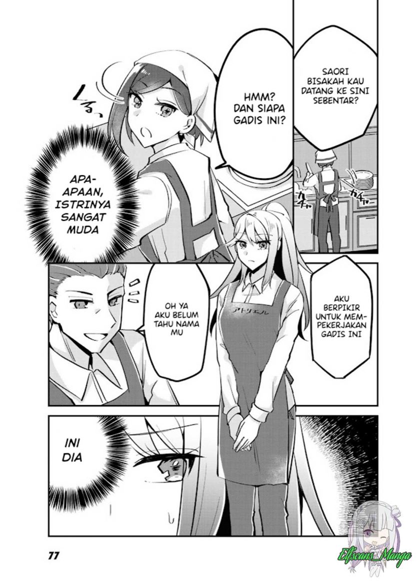Chapter 3 - halaman 17