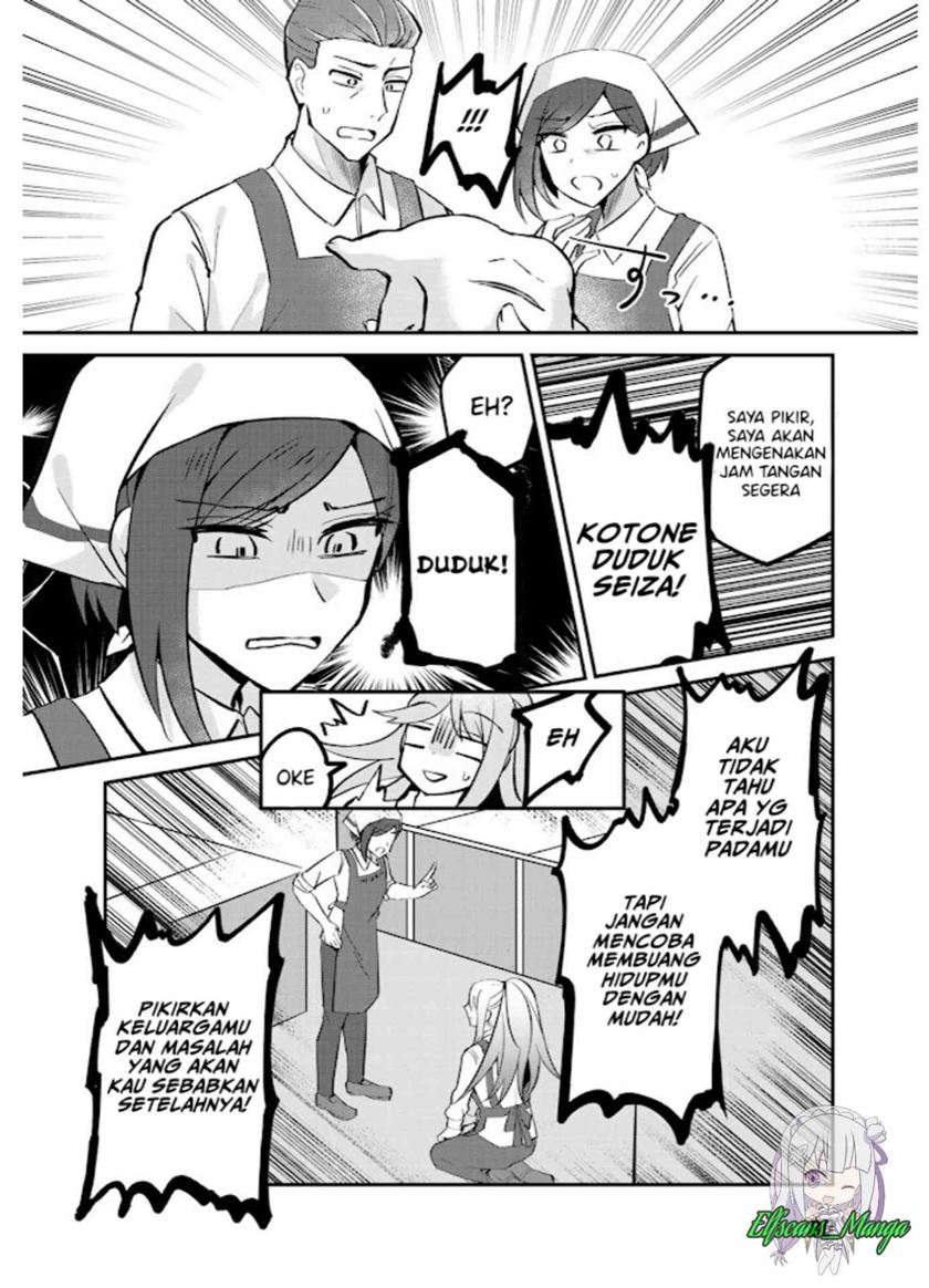 Chapter 3 - halaman 20
