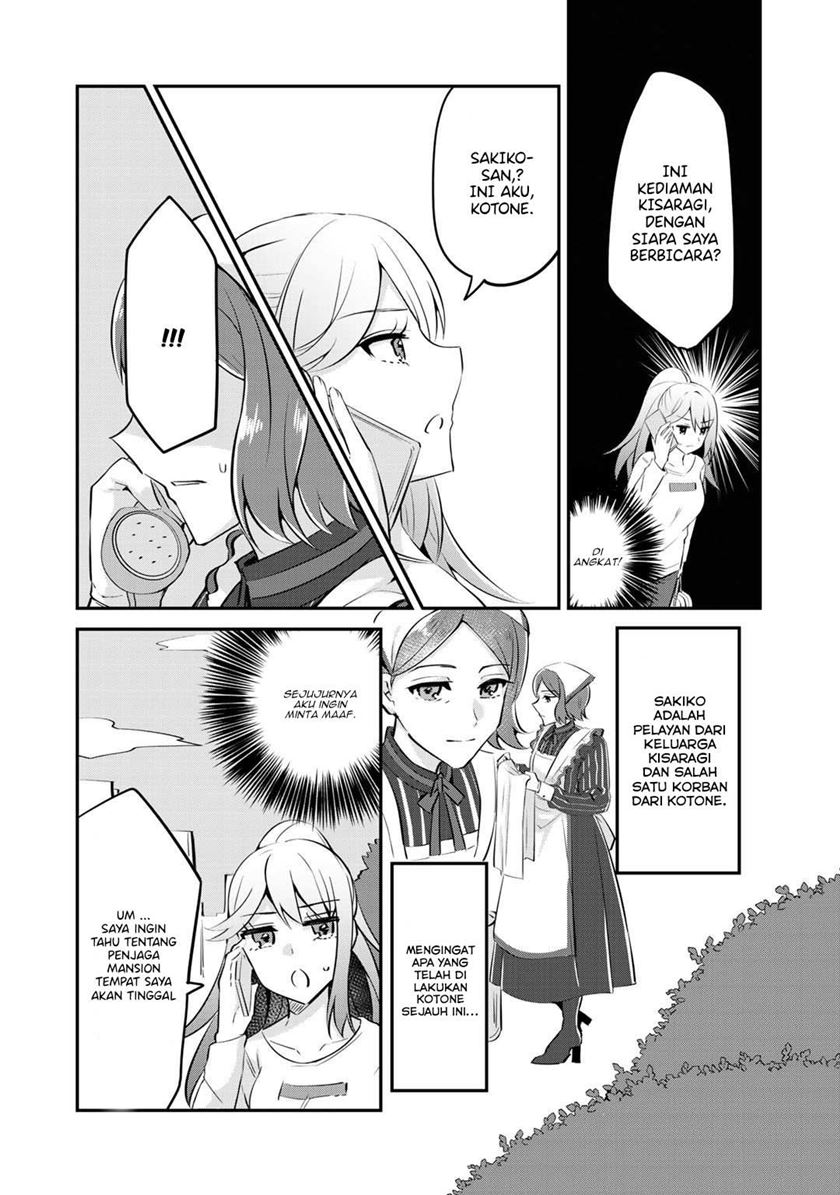 Chapter 2 - halaman 12