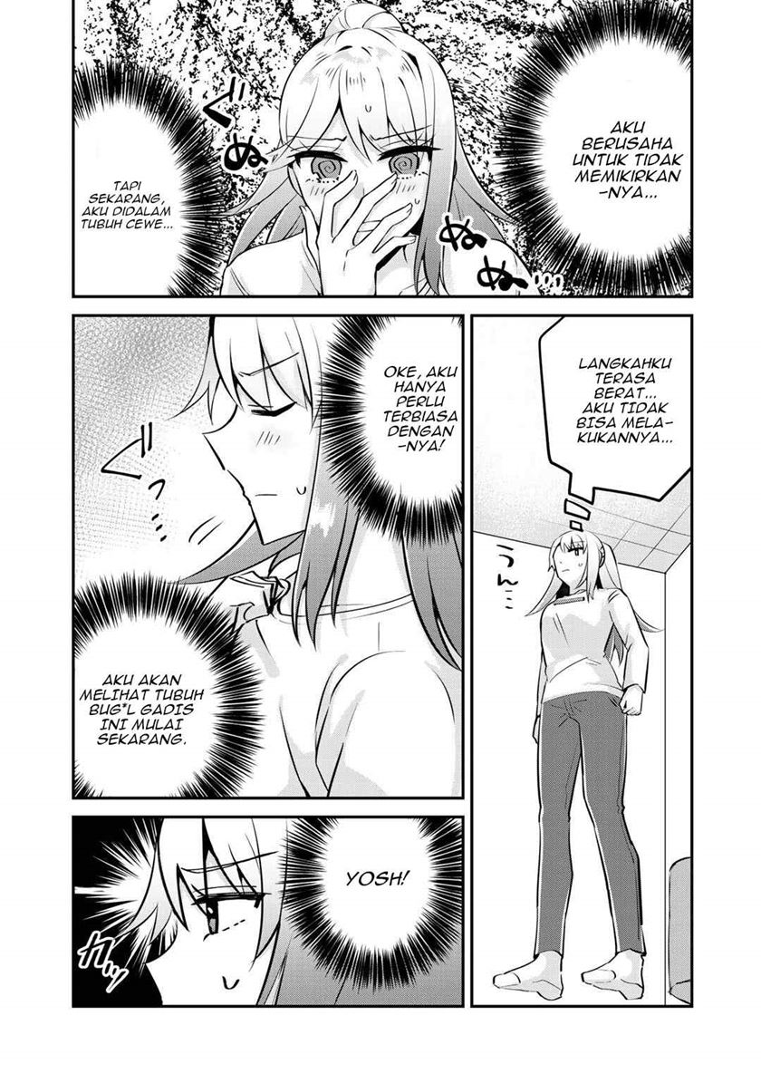 Chapter 2 - halaman 21