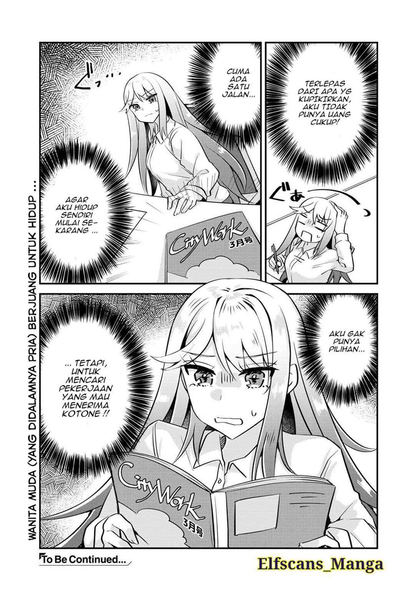 Chapter 2 - halaman 26