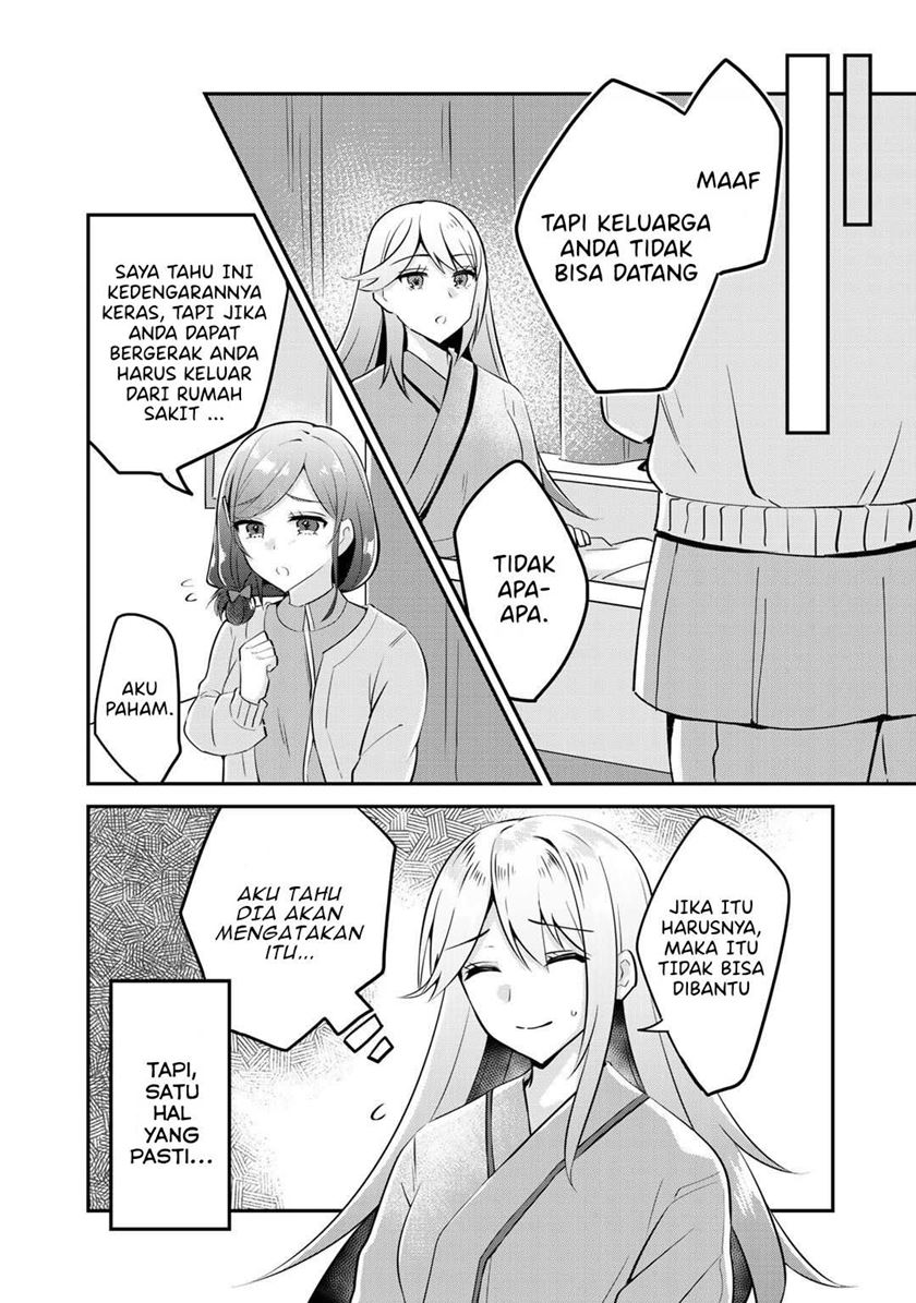 Chapter 2 - halaman 5