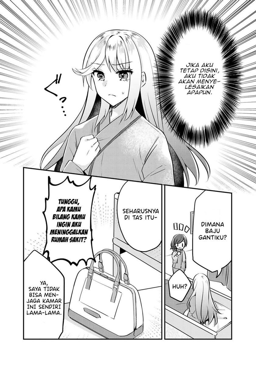 Chapter 2 - halaman 6