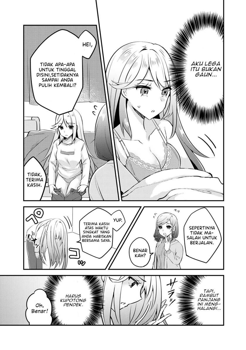 Chapter 2 - halaman 7