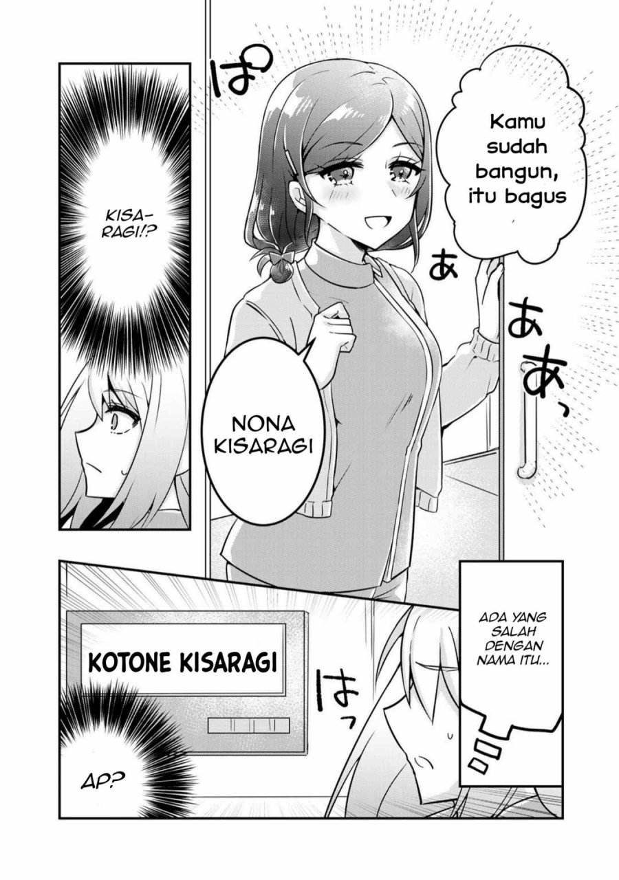 Chapter 1 - halaman 15