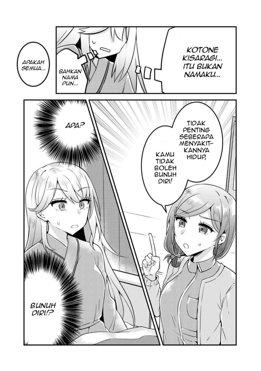 Chapter 1 - halaman 16