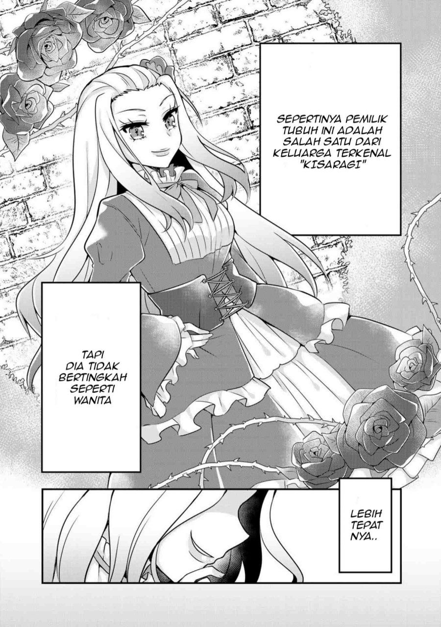 Chapter 1 - halaman 19